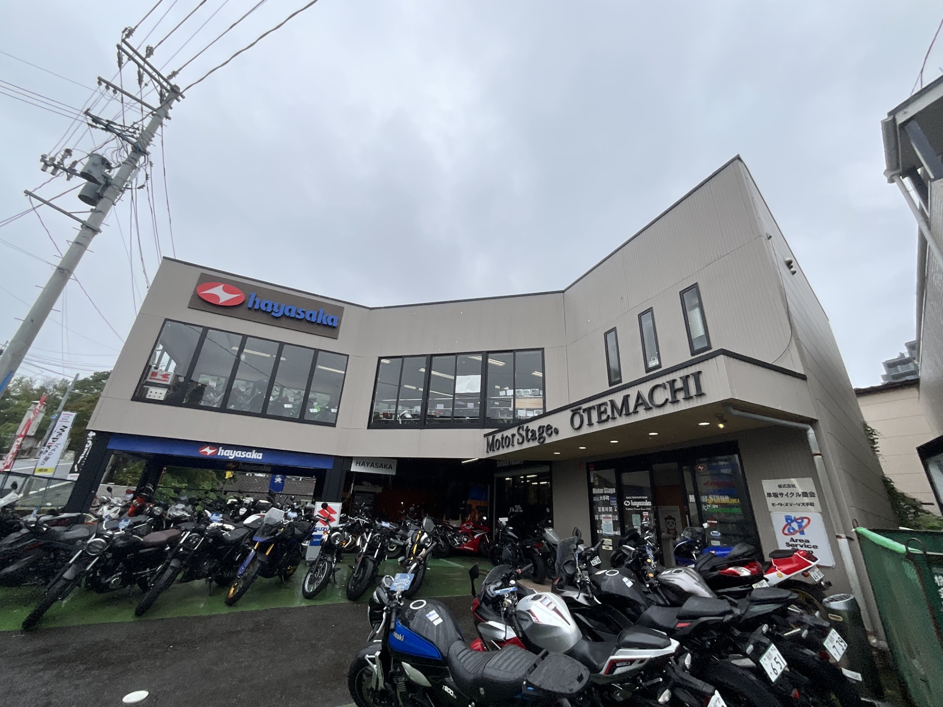 Ride with Rental 819 Sendai shop !! | レンタルバイクに乗るなら