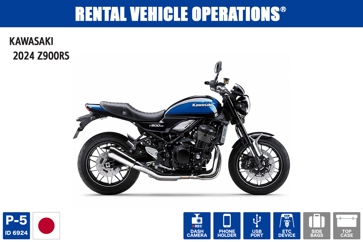 15,500回転まで回る250】NINJA ZX-25RSE・YZF-R3｜13ブランド44台の