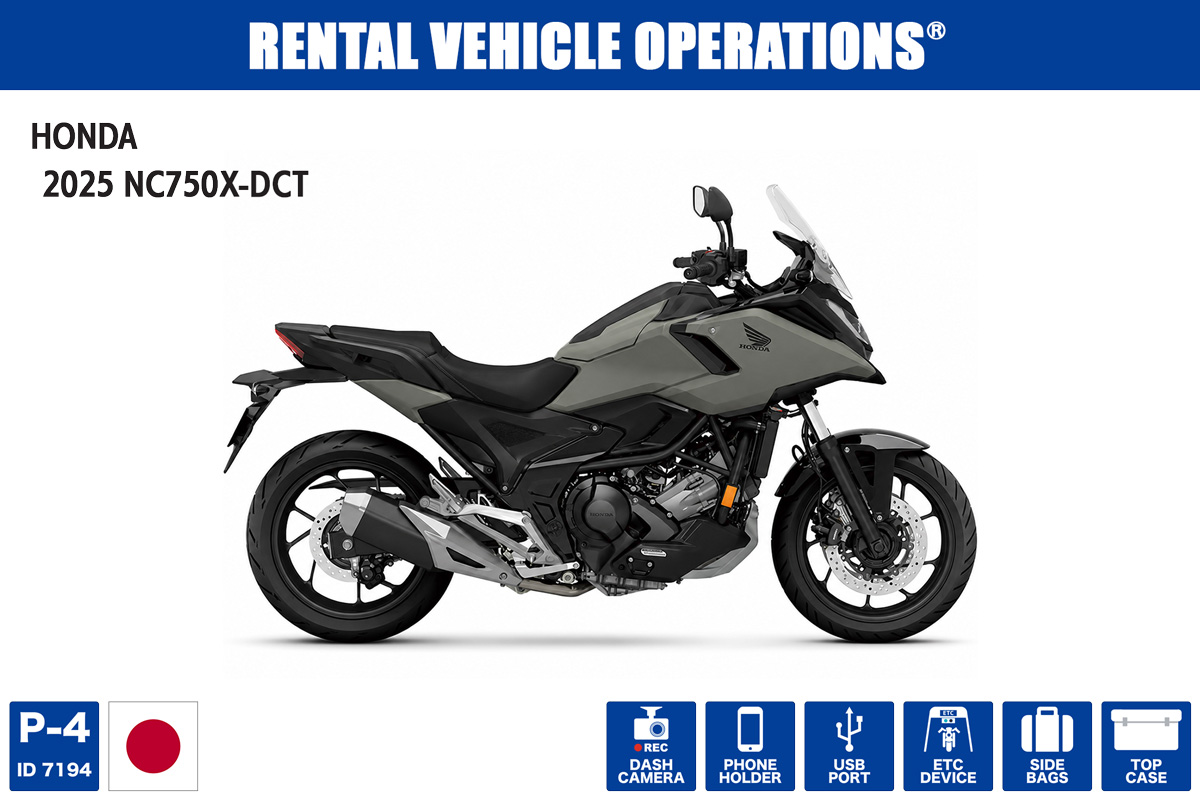 クラッチ操作なしのDCT】ホンダ NC750X DCT・NX400｜13ブランド44台の
