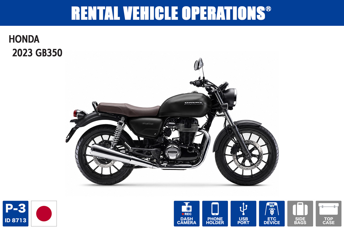 空冷単気筒のGB】ホンダ GB350C・GB350・CL250｜13ブランド44台の