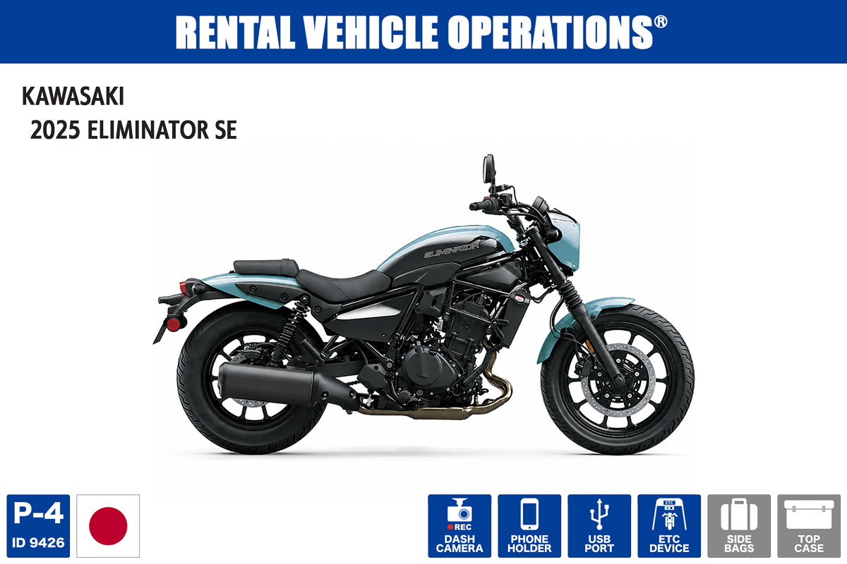 15,500回転まで回る250】NINJA ZX-25RSE・YZF-R3｜13ブランド44台の
