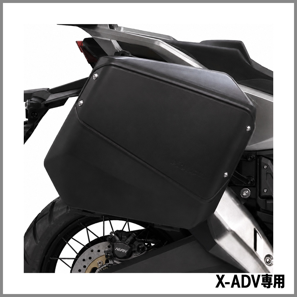 パニアケース 黒