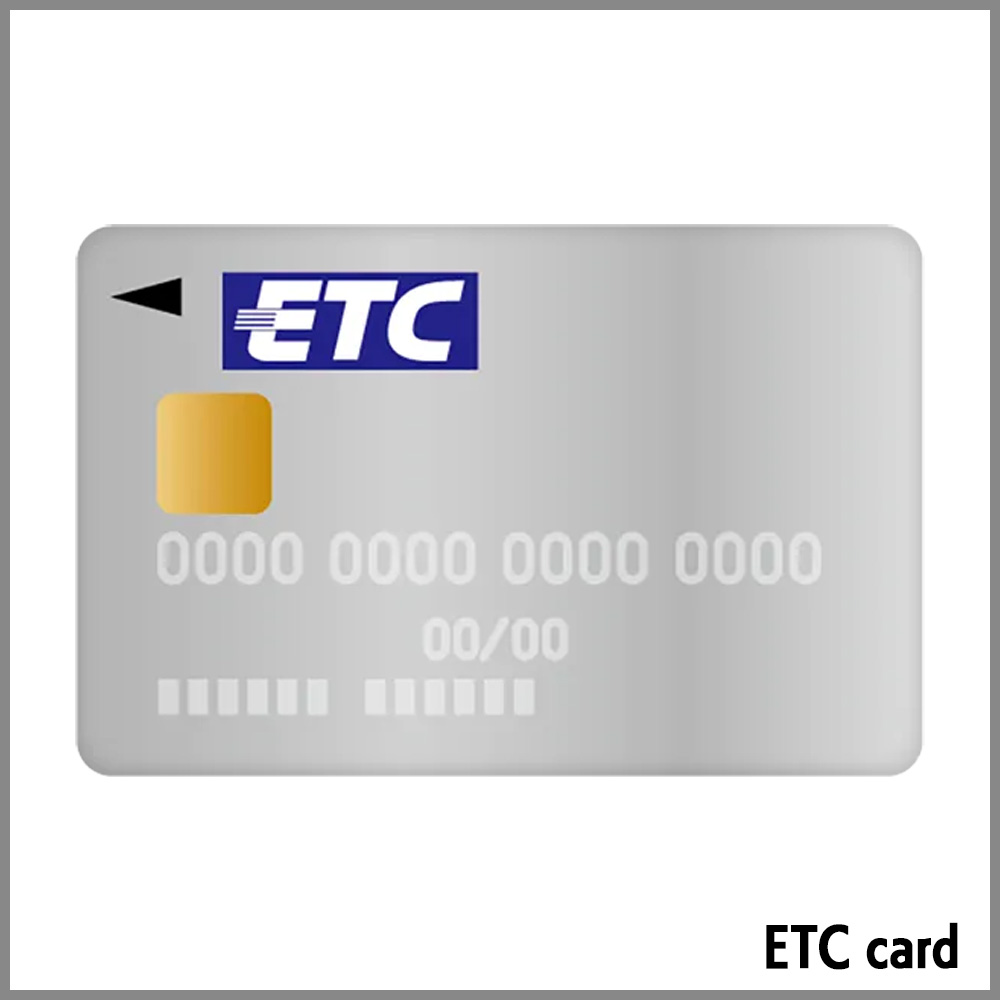 ETCカード