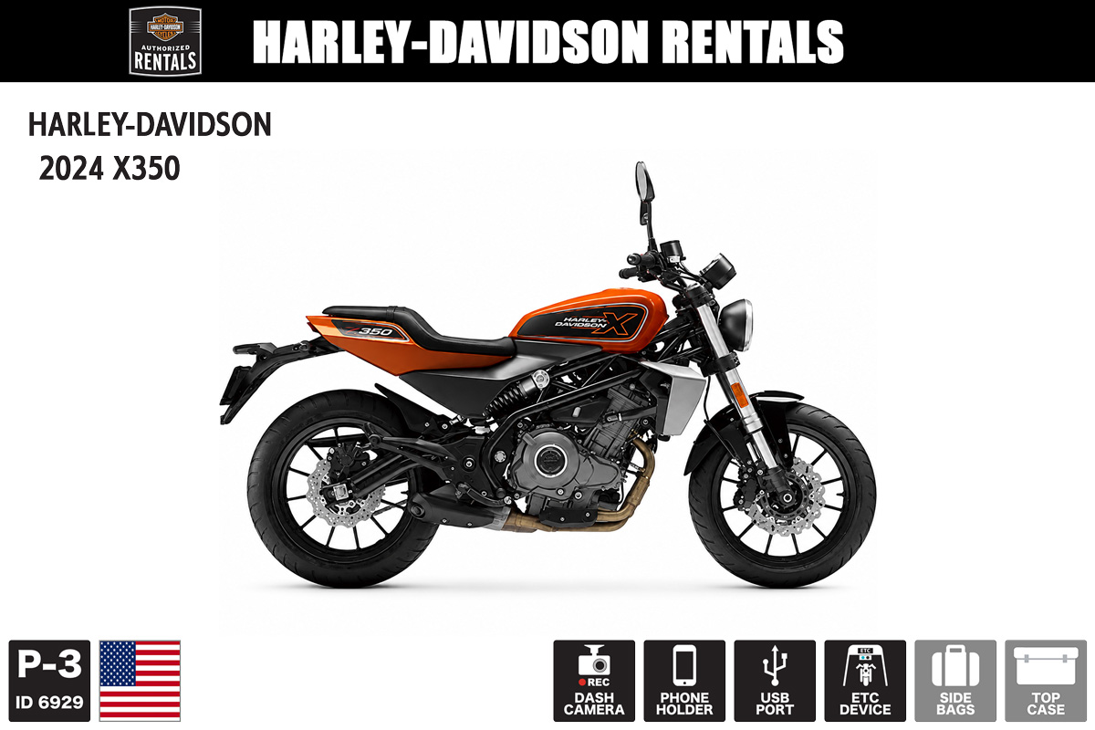 PAN AMERICA SPECIAL・SPORTSTER S も｜神戸・須磨でハーレーを借りる